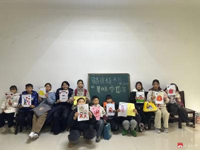 笔墨绘年味 童心迎新春——骆店镇返家乡寒假学堂开展青少年年味主题绘画活动
