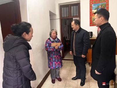 应山街道北正街社区：寒冬送暖情满社区 多方联动关爱失独家庭