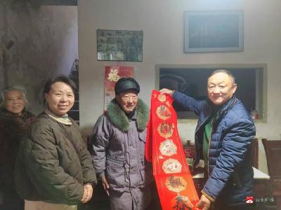 广水市实验小学开展春节走访、慰问退休教师活动