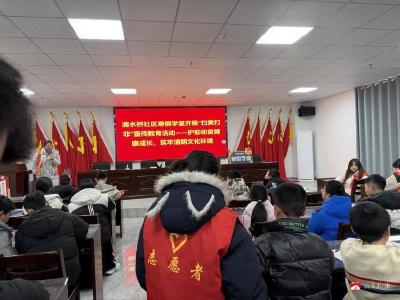 十里街道：筑清朗文化环境 助幼苗健康成长