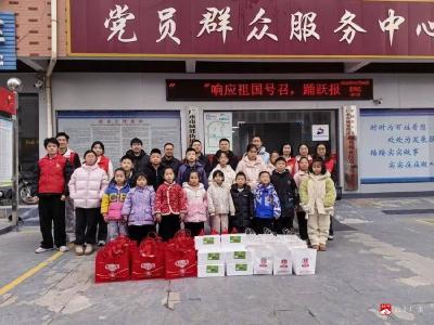 汇聚民企大爱 共筑温情广水——广水市工商联号召商协会开展新春走访慰问活动