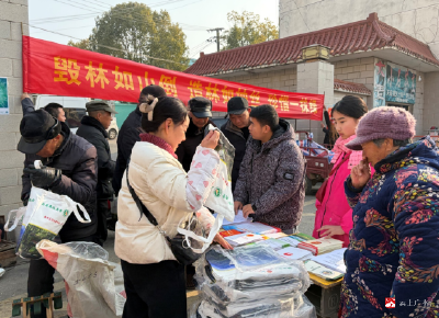 市林业局开展林业科技“三下乡”活动