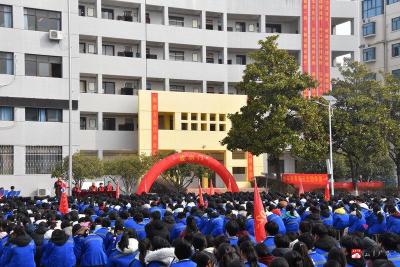 市实验高中举行2026届高考百日誓师大会