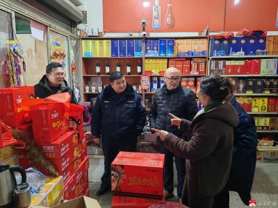 关庙镇“扫黄打非”在行动