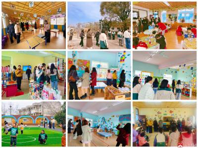 互学互鉴共成长 交流赋能促提升  ——长岭镇各园教师莅临蔡河镇中心幼儿园参观交流