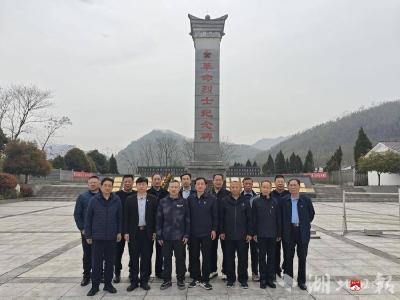 传承红色基因 永葆军人本色