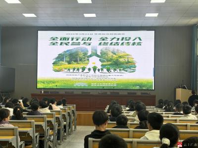 长岭镇中心学校：守护青春 无“核”校园