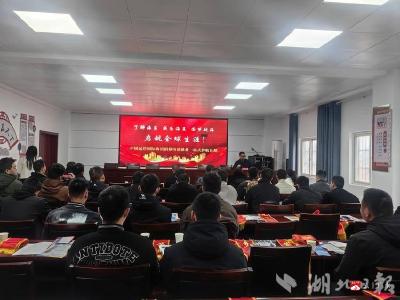 牵线搭桥送岗位 助力“戎”归启新篇