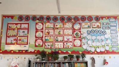 广水市第二实验小学班级文化建设专项检查评比活动圆满举行