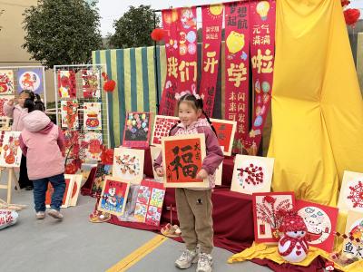 广水市武胜关镇中心幼儿园：迎新启新程，督导促发展