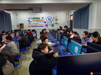 十里中心小学开展四至六年级心理健康测评