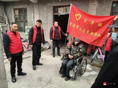 学雷锋初心如磐 暖老兵真情似火