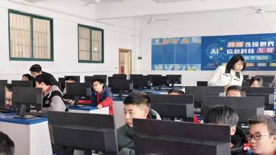 关注心灵成长 守护身心健康——广水市第二实验小学开展师生心理健康测评工作