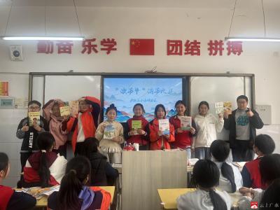 书香伴成长 讲书展风采  ——广办三小西河校区开展“读书节”讲书比赛