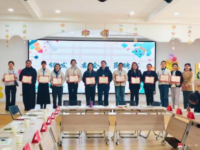 家园携手，尽“膳”尽美  ——永阳幼儿园2026年春季家委会暨膳食委员会联席会议纪实