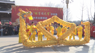 龙腾狮跃闹元宵  彩莲船儿歌悠扬——生态公园举办热闹非凡的元宵民俗大联欢