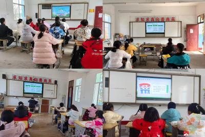 拒绝校园欺凌  共建平安校园——蔡河镇小河中心小学开展预防校园欺凌教育活动