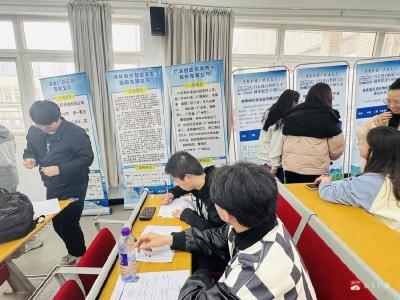 2026年广水市赴黄石黄冈“才智相随 · 共建支点”校园招聘活动顺利举行
