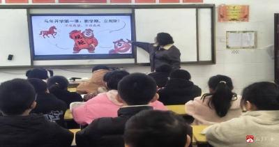 广办一小：多彩开学第一课 护航学子新征程