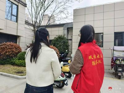 双桥社区：开展电动车安全宣传 筑牢消防安全“防护墙”