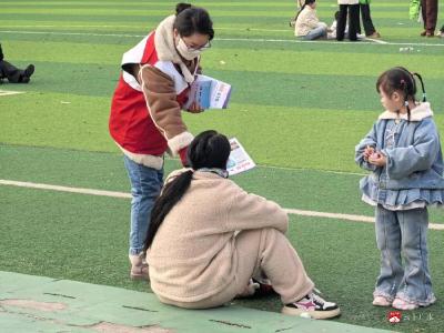 广水市红十字会开展春节期间普法宣传活动