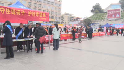 市市场监督管理局开展“3·15”国际消费者权益日宣传活动