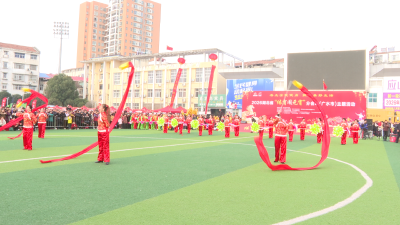金龙起舞闹元宵  全民健身乐开怀！2026湖北省“体育闹元宵”广水分会场活动精彩纷呈