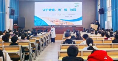 医防协同进校园  广水市一医院开展“世界防治结核病日”主题活动