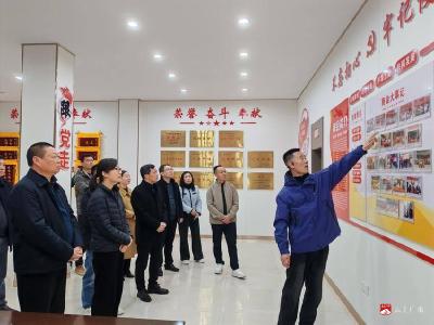 党建引领强根基 会建赋能促发展——广水市工商联部署2026年商协会重点工作