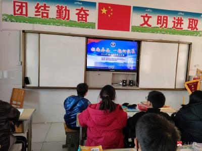 武胜关镇杨家河小学开展禁毒安全教育主题班会活动