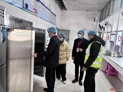 严查除隐患 细防护安全——长岭镇中心小学开展食堂安全专项自查