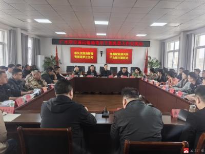 提升青年干部素质  锻造支点建设生力军