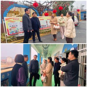 蔡河镇中心幼儿园迎接教育局开学工作检查