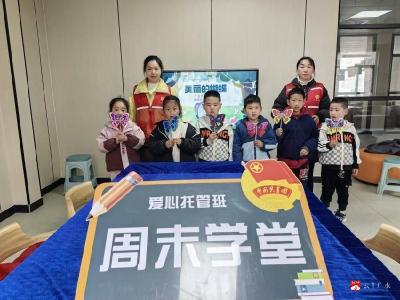 “巧手制彩蝶•童心绘春光”双桥社区儿童开展手工蝴蝶制作活动