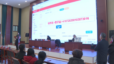 122套房源圆群众安居梦!广水市第三批保障性租赁住房公开摇号