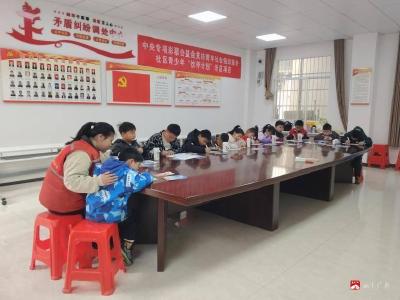 东关社区“伙伴领航站”：禁毒教育润童心•筑牢青春“防护墙”