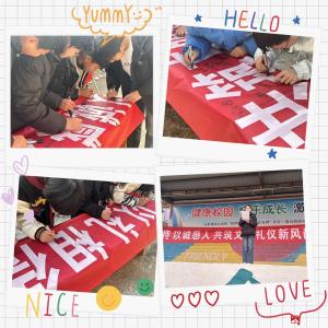 长岭镇中心学校：弘扬文明新风  争做有礼少年