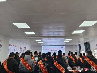 筑牢“赋能台” 开启“新征程”——广水市扎实开展2026年春季自主就业退役士兵适应性培训