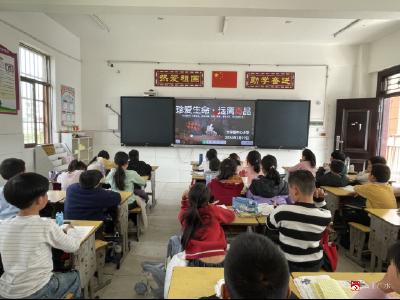 筑牢成长"防护墙" 护航青春向阳生——广水市太平镇中心小学开展主题班会教育活动