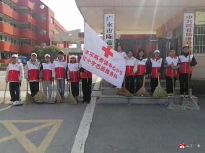 春风化雨润童心 雷锋精神伴成长——陈巷镇中心小学开展“学雷锋志愿服务月”活动
