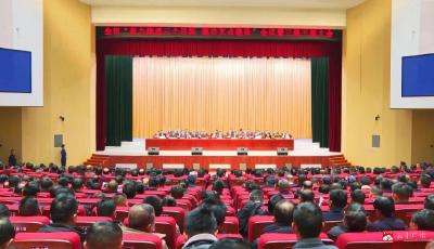 开局即冲刺！全市“新春第一会”引热议（一）