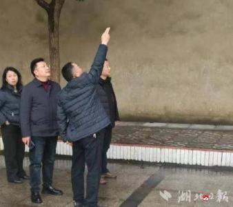 筑牢防线，护航开学——广水市实验小学开展2026年春季开学前校园安全大排查