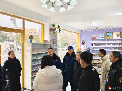 寒假春节期间市文旅局扎实开展 文旅市场及校外培训专项整治行动