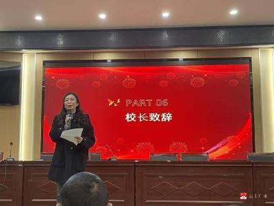 应台中心小学：青蓝携手共成长  薪火相传育桃李