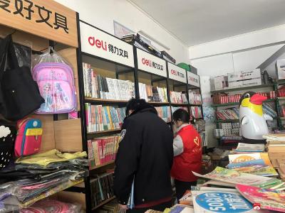 蔡河镇：多部门协同发力筑牢“扫黄打非”安全防线