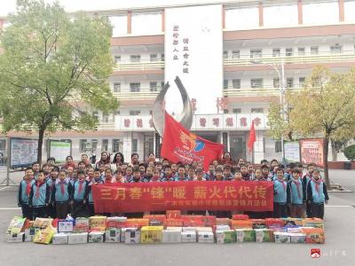 情暖敬老院 童心学雷锋——广水市实验小学开展敬老院学雷锋志愿活动