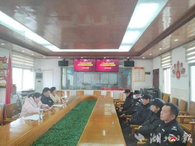 广水市实验小学教联体召开2026年春季安保工作专项部署会