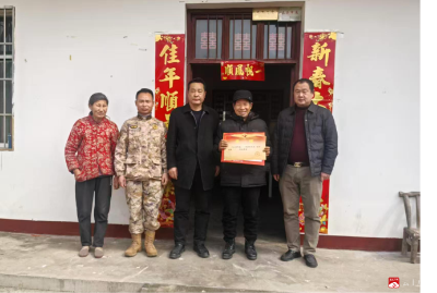 喜报传荣光！广水蔡河镇为现役军人送立功喜报
