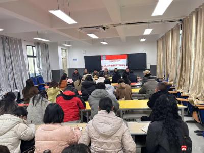 长岭镇中心小学：春启新程 实干笃行