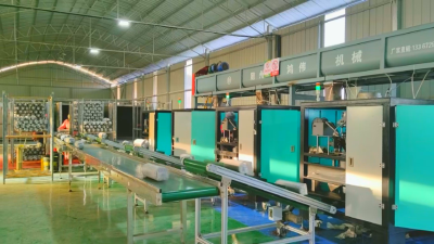 菇“链”发力  广水好菇香飘致富路